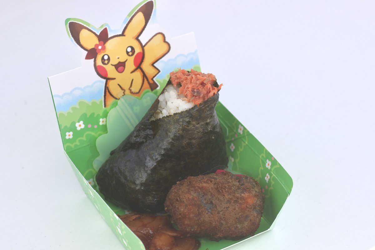 comedasn's tweet photo. 今月の🍙 https://t.co/p7qyXMILeB