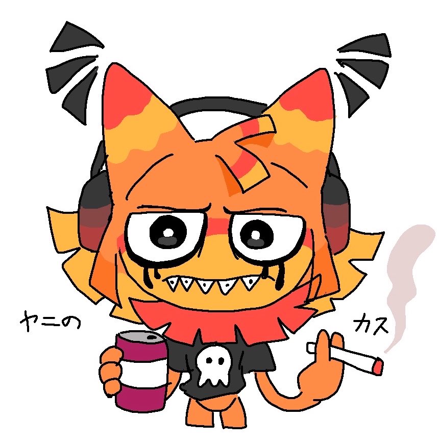 neko_yume0122's tweet photo. 🚬🥤🪅 https://t.co/qHPQ4v9oMG