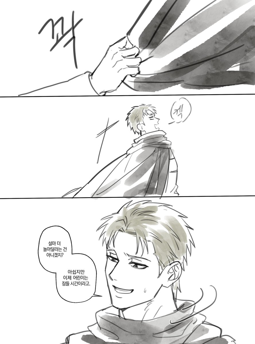 GOMMUNG_0210's tweet photo. https://t.co/XB4OM8WwbU