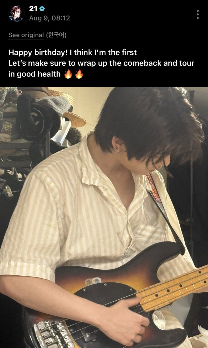 ihanibunni's tweet photo. wanting to be first to wish your boyfie happy birthday #noted and being present when he practiced #okay https://t.co/8wZxT7NiaB