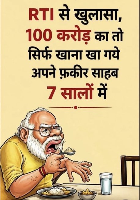 KirtiAzaad's tweet photo. https://t.co/eLC3DLqtwH