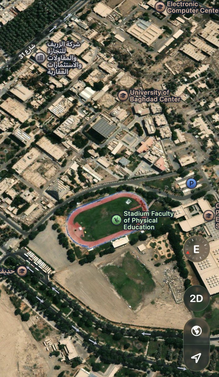 mario1973p's tweet photo. โStadium Faculty Physical Educationโ
University of Baghdad Stadium
Address : University of Baghdad Stadium Baghdad Iraq
๐Coordinates :
33.27746ยฐ N, 44.38462ยฐ E
#UFOs #UAPs #ORBs #SPHEREs #Alien ๐ชฉ
#DOWUAPPR134 #PR134
#BaghdadSphere #IraqSpheres https://t.co/vqzdyOesG3
