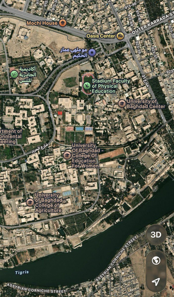 mario1973p's tweet photo. โStadium Faculty Physical Educationโ
University of Baghdad Stadium
Address : University of Baghdad Stadium Baghdad Iraq
๐Coordinates :
33.27746ยฐ N, 44.38462ยฐ E
#UFOs #UAPs #ORBs #SPHEREs #Alien ๐ชฉ
#DOWUAPPR134 #PR134
#BaghdadSphere #IraqSpheres https://t.co/vqzdyOesG3