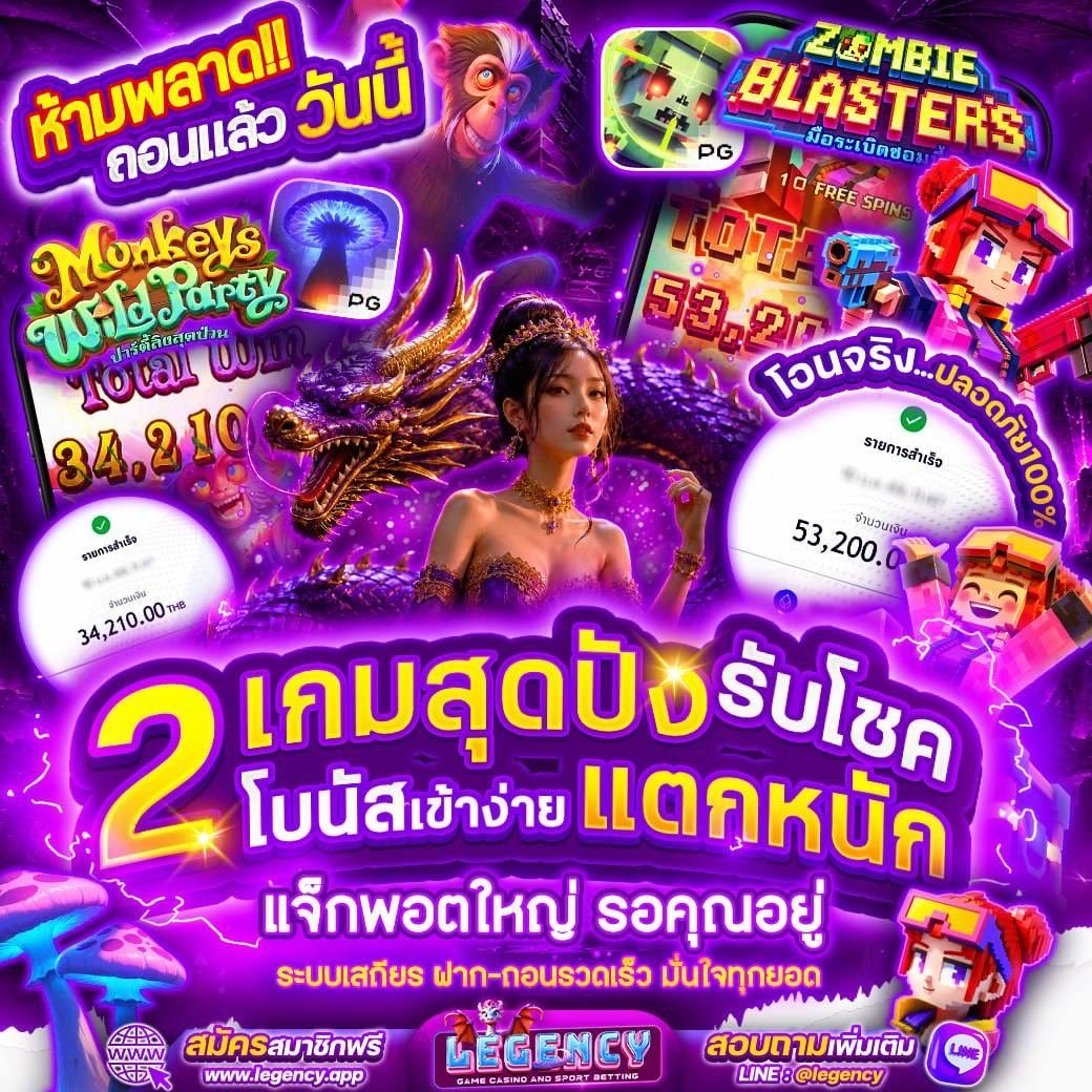 Gggywz's tweet photo. วันนี้แตกไปอีก20000 ฝากเล่นๆ500กะเอาค่าเบียร์ตอนเย็นได้20000เฉย‼️ ของดีแนะนำๆ🎊💰

https://t.co/QcrTYlP3yW
https://t.co/KkyOqYfmy3 https://t.co/YCosPtOKhR