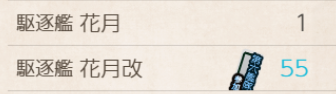 mao_C3H's tweet photo. ????????????????????????????????????????? https://t.co/l3lOfq0u9h