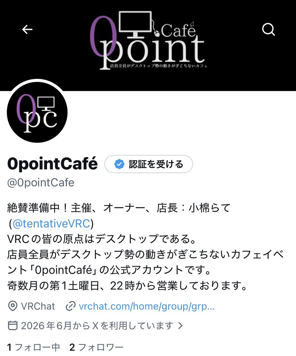 tentativeVRC's tweet photo. あと実はアカウントもあります
よければ
https://t.co/OJiaHzjxRr https://t.co/TNI2q1Q2qR