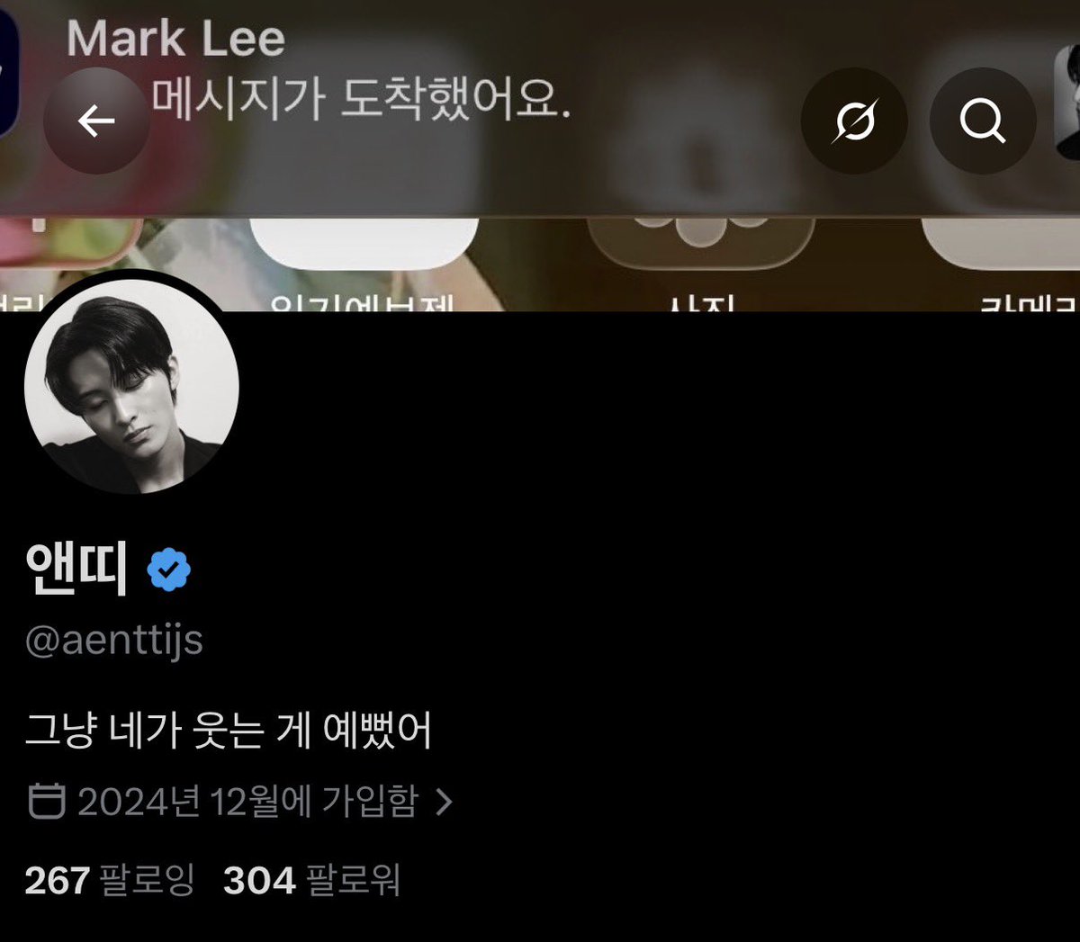 aenttijs's tweet photo. 나에게 300명의 소녀들이…? 다들 나랑 함께해 도망가면 다 주거 https://t.co/YvWw4YTXc7