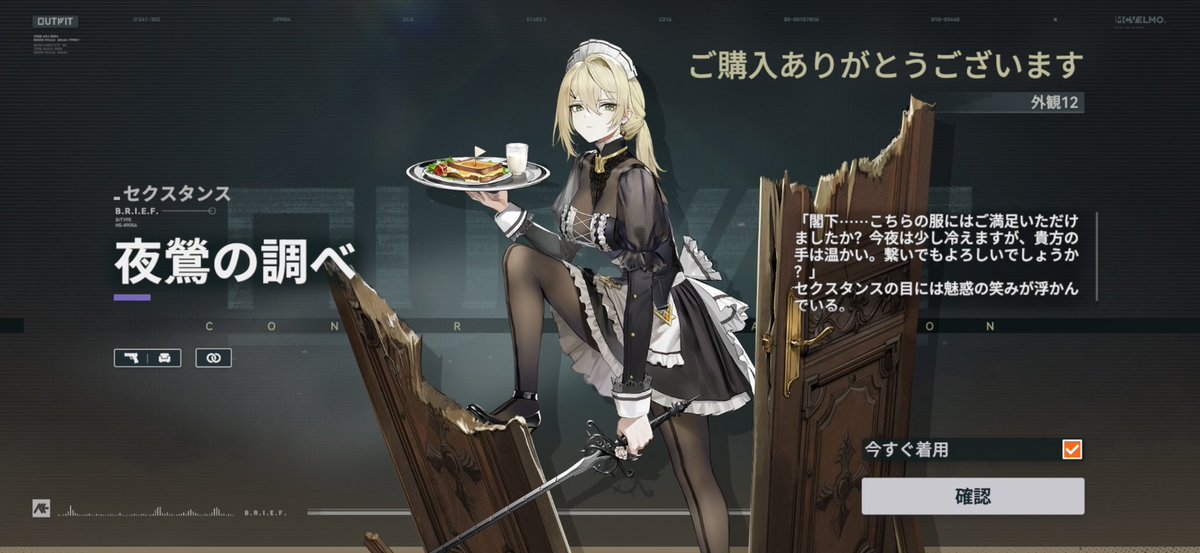 arc0v0's tweet photo. 出たら買おうと思ってた https://t.co/XNBBjZnnOo