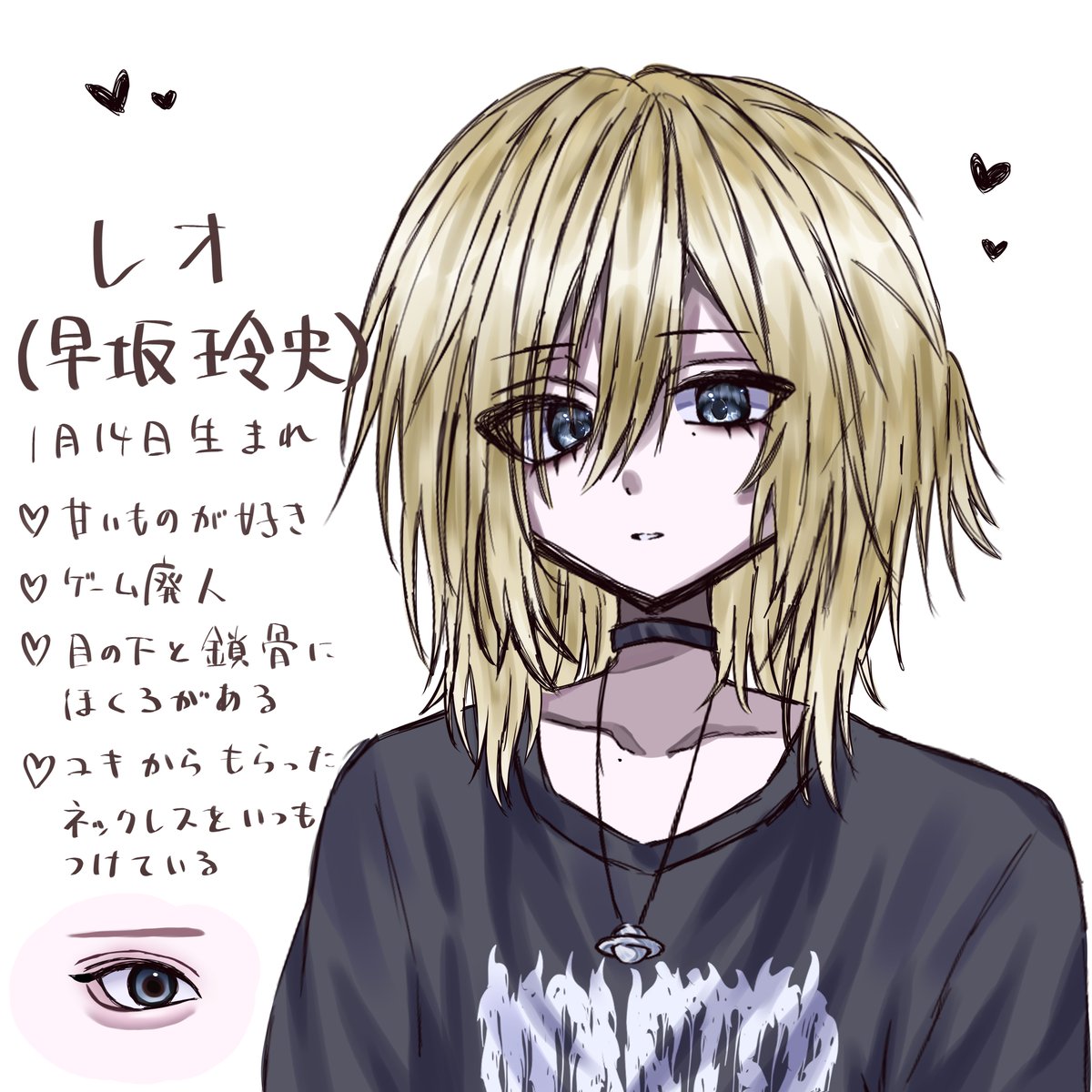 ogibo0512's tweet photo. 創作資料1 https://t.co/rlVx5qt8eh