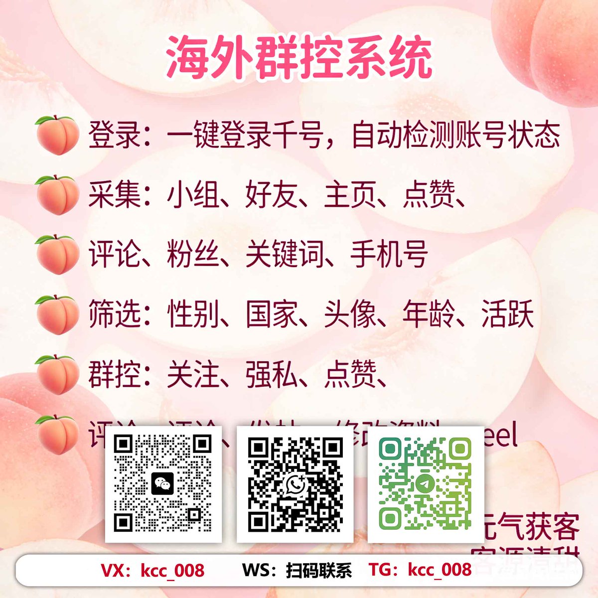 grahatitanium's tweet photo. 工厂如何用 ins 做质量对比视频？ https://t.co/yN1WsBx9Sf