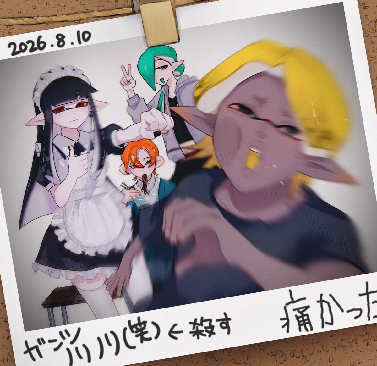 unko418's tweet photo. メイドの日おめでとう⤴︎ https://t.co/aTuRUEgWxb