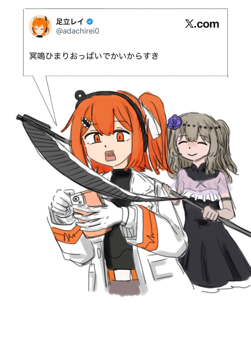 TeKeNo6's tweet photo. ひまりπすき！ https://t.co/NrkYVld6eI