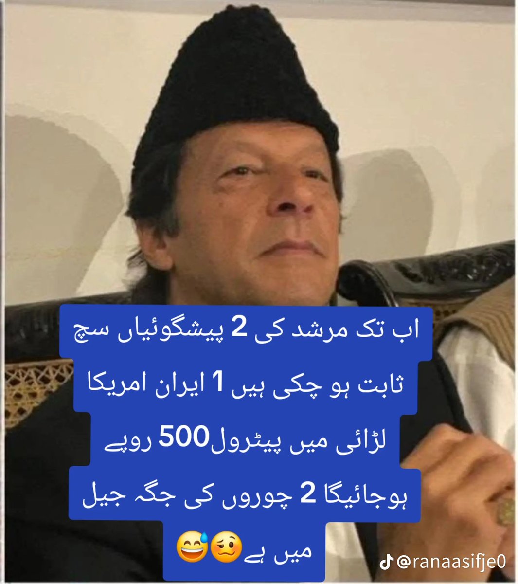 matiullah_95's tweet photo. @DrAsmaPTI @MZohaibYasin11 https://t.co/fmhme8ZJPn