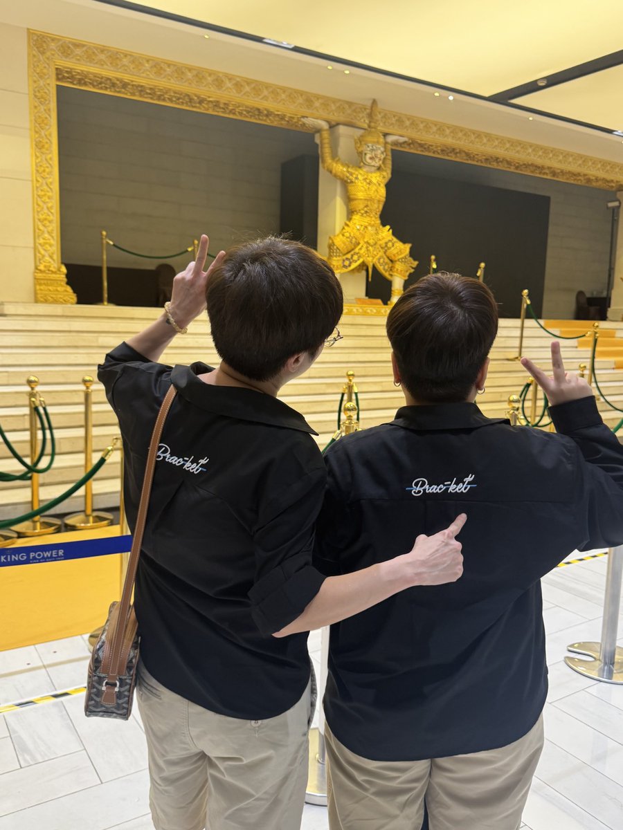 Nansasi14's tweet photo. @atomapcy_ @T_hamonwan คิดถึงจึงมาหาคร้าา
ใส่เสื้อมาหาเจ้าของแบรนด์กันด้วยนร้าาา
❤️😊
#atomapcy #mmersedes
#atommer #suncloud
#NakaratAwards2026 https://t.co/r0fyVX8A7O
