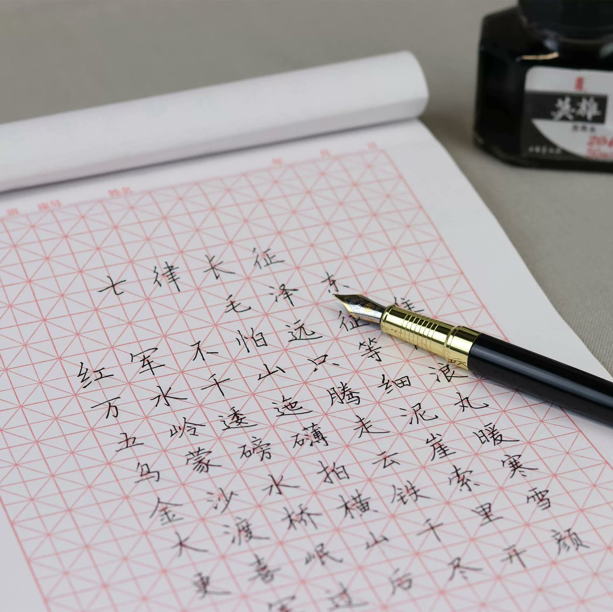 WilletteSeit's tweet photo. Want to pick up a new fun skill this week Try calligraphy—relaxing, creative, and you’ll get a nice handmade piece at the end. Start with a cheap pen and paper! https://t.co/rpe6Q4SlWg