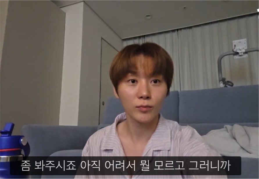 muguu_116's tweet photo. 너무 뽀둥하고 예쁘길래 캡쳐햇는데 자동자막봐.. https://t.co/ao2ZLp9nQL