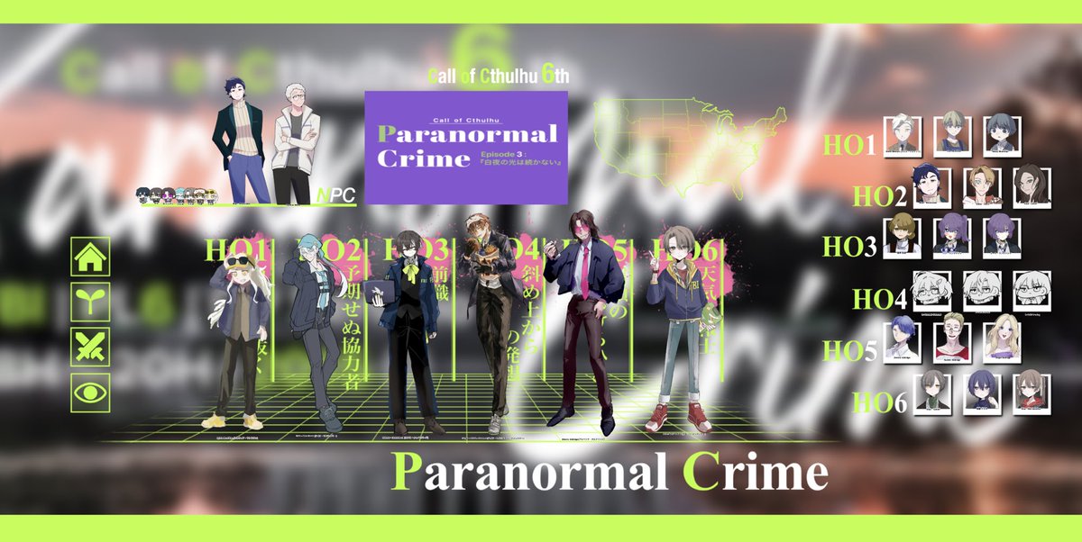 foreigncar_Ca's tweet photo. 【CoC】Paranormal Crime / Episode3

KP/呂

PC/PL
HO1 / 鰻
HO2 / 秋
HO3 / を
HO4 / 車
HO5 / 夏
HO6 / 歯

神がとうございゴス、味噛み締めた。 https://t.co/yQ3VLEFCD6