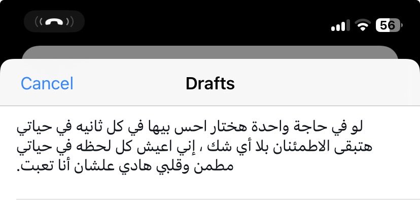 ahmedalnagdy18's tweet photo. https://t.co/iVfMhGMceE