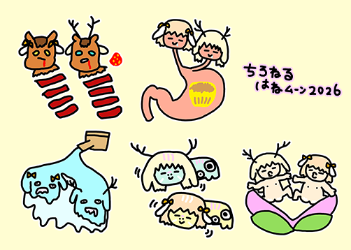 Haneru_Inaba's tweet photo. #ちろねるはねムーン
誰でもコンビニでプリントできるイラストを配布します！
【53Z9FJNDG8】

印刷方法はこちら
https://t.co/1knkIPJztr

ねるちゃんのアクスタがあと１０個余ってるらしいので
イラストが気に入ったら買ってくれると嬉しいです
https://t.co/HVDRt0MI0Y https://t.co/drJZYrnIsl