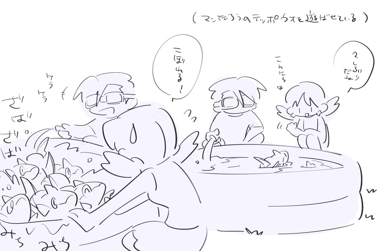 maru_bouro73's tweet photo. ゴークリ https://t.co/sIIQf6srkw