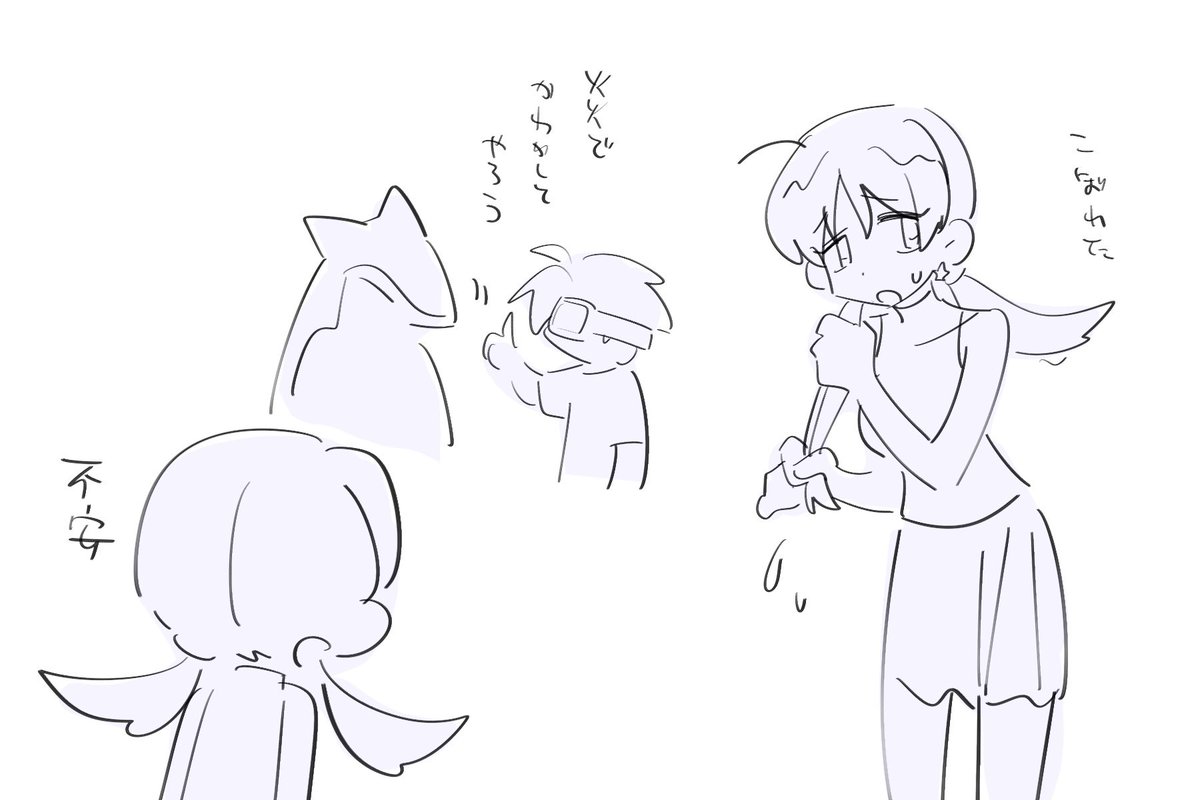 maru_bouro73's tweet photo. ゴークリ https://t.co/sIIQf6srkw