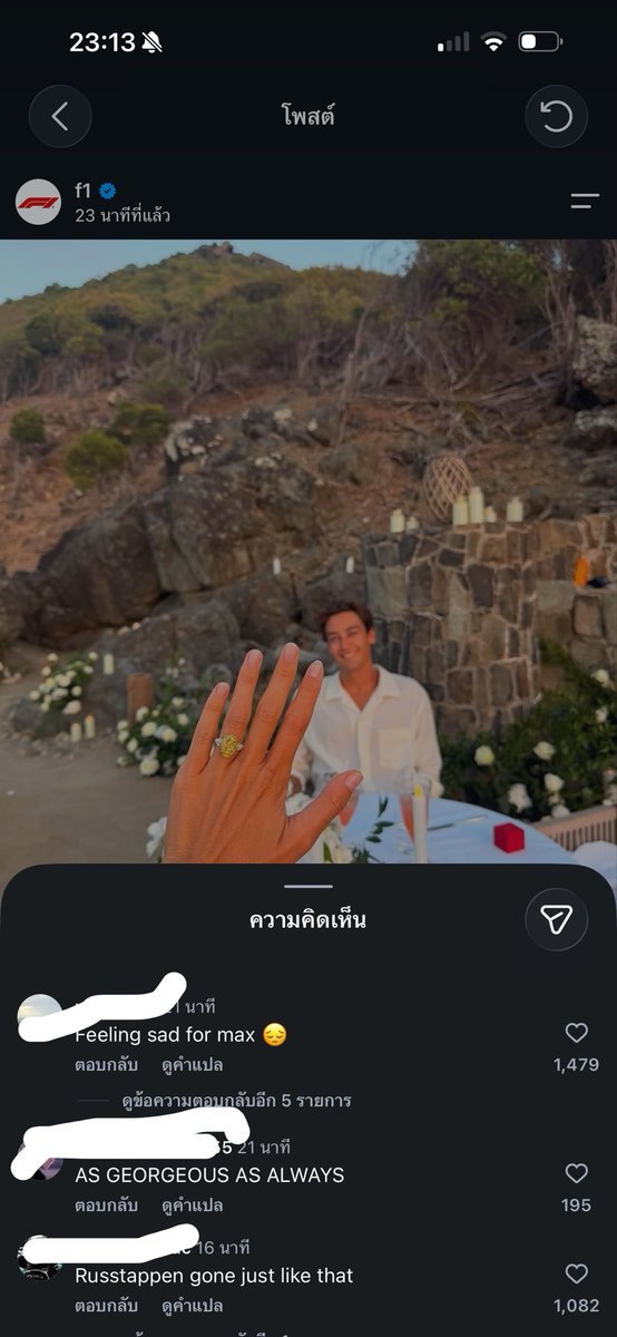 Nan43485950's tweet photo. กุให้เลยท็อปคอมเม้นในอฟซF1   555555555555 https://t.co/5TYVU1jebR