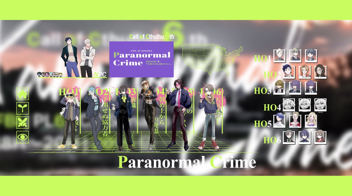juwa_juwa_25's tweet photo. 【CoC】Paranormal Crime /Episode3

KP：呂
HO1：鰻
HO2：秋
HO3：を
HO4：車
HO5：夏
HO6：歯

パラクラ自陣が本当に大好きです
何一つ失いたくないです https://t.co/ryZn2Ujo82