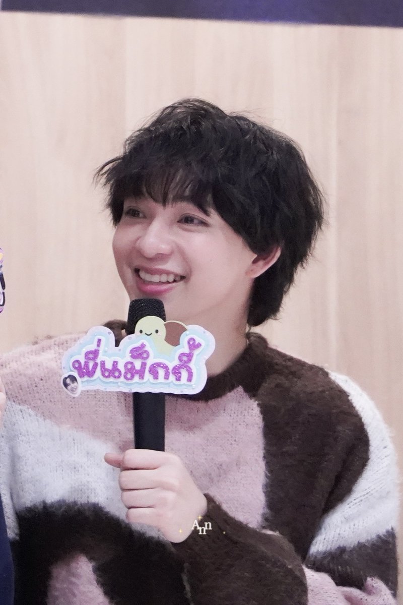 PurinAnn's tweet photo. So fluffy 🐣

#MaxkyBasxFANDOMFANFIC
#บาสเด็กอ้วนที่แท้จริง https://t.co/EOMapZzU05