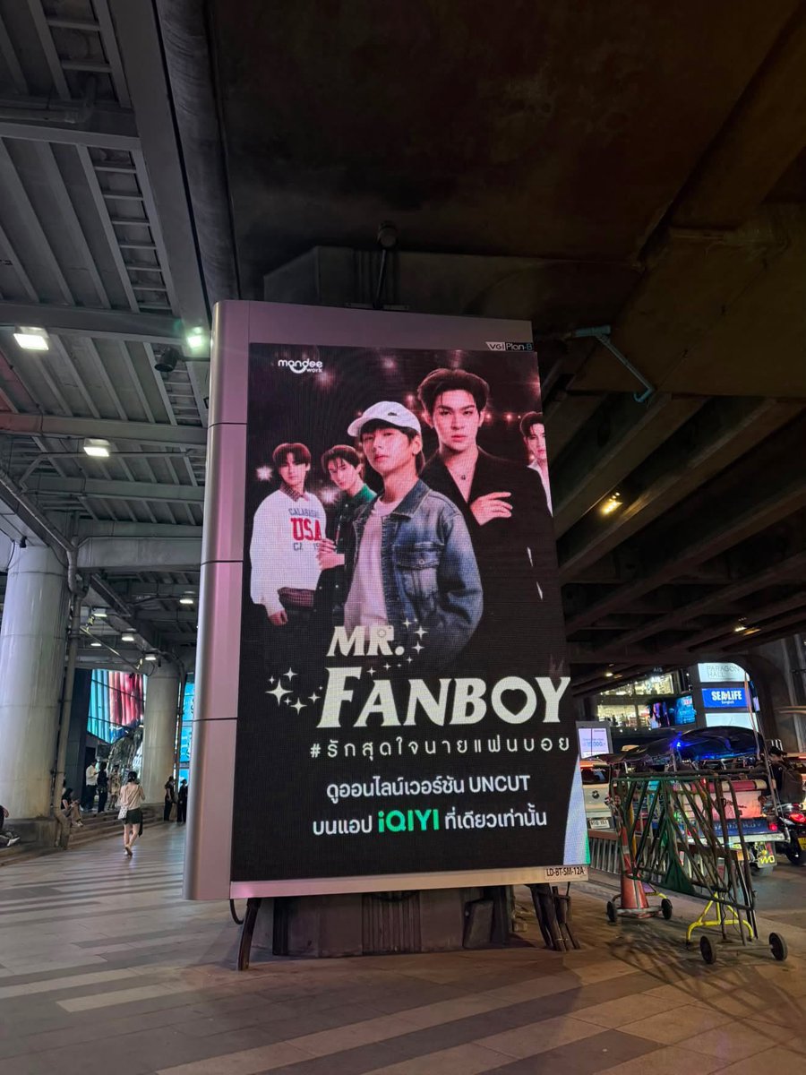 mxnagust_d's tweet photo. เริ่ดเลยหล่ะ 🫶🏻

#รักสุดใจนายแฟนบอยSeries
#MrFanboySeries https://t.co/wEGIRBSLHG