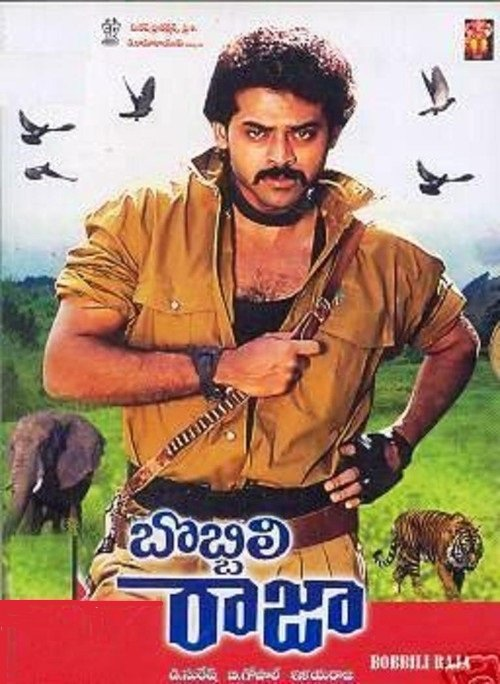 SkydreamMedia's tweet photo. " 1990 టాలీవుడ్ బాక్సాఫీస్ "

మొత్తం విడుదలైన సినిమాలు: 85

బ్లాక్‌బస్టర్స్ :

జగదేక వీరుడు అతిలోక సుందరి

బొబ్బిలి రాజా

కర్తవ్యం

సూపర్ హిట్స్ :

కొండవీటి దొంగ

లారీ డ్రైవర్

అల్లుడుగారు

మగాడు

అలజడి

హిట్స్ :

ముద్దుల మేనల్లుడు

కొదమ సింహం

నారి నారి నడుమ మురారి

20వ శతాబ్దం

దాగుడు మూతల దాంపత్యం

అడవి దివిటీలూ

బాలచంద్రుడు

మనసు మమత

పుట్టింటి పట్టు చీర

యావరేజ్ సినిమాలు :

 రాజా విక్రమార్క

 శిలాశాసనం

 ఇరుగు ఇల్లు పొరుగు ఇల్లు

 జై సింహ

 రౌడీయిజం నశించాలి

 ఓ పాప లాలి

 అన్న తమ్ముడు

 గురు శిష్యులు

 నవయుగం

 భారీ అంచనాలతో ��చ్చి నిరాశపరిచిన సినిమాలు :

 ఇద్దరు ఇద్దరే

 నేటి సిద్ధార్థ

 ప్రేమ యుద్ధం

 ప్రాణానికి ప్రాణం

 అగ్గిరాముడు

 నాగాస్త్రం

 1990లో టాప్ 10 సినిమాలు :

 జగదేక వీరుడు అతిలోక సుందరి

 బొబ్బిలి రాజా

 కర్తవ్యం

 లారీ డ్రైవర్

 కొండవీటి దొంగ

 ముద్దుల మేనల్లుడు

 కొదమ సింహం

మగాడు

బాలచంద్రుడు

అల్లుడుగారు

 హ���రో ఆఫ్ ది ఇయర్: చిరంజీవి

హీరోయిన్ ఆఫ్ ది ఇయర్: విజయశాంతి

 1990లో ప్రత్యేకంగా నిలిచిన అంశాలు :

కర్తవ్యం సినిమాతో విజయశాంతి అరుదైన ఘనత సాధించారు. ఒకే సినిమాకు నంది అవార్డు, ఫిల్మ్‌ఫేర్ అవార్డు, జాతీయ అవార్డు అందుకున్న ప్రత్యేక గుర్తింపును సొంతం చేసుకున్నారు.

బొబ్బిలి రాజా ద్వారా వెంకటేష్ సూపర్ స్టార్ అండ్ విక్టరీ నామధేయుడయ్యాడు .

లారీ డ్రైవర్‌తో బాలకృష్ణ బి, సి సెంటర్లలో తన మాస్ ఆధిపత్యాన్ని మరింత బలపరిచారు.

జగదేక వీరుడు అతిలోక సుందరి, కొండవీటి దొంగతో చిరంజీవికి మాస్ ఇమేజ్‌తో పాటు పిల్లల్లో కూడా అభిమానుల సంఖ్య బాగా పెరిగింది. 

తెలుగులో నాగార్జునకు 1990 ఆశించిన స్థాయిలో కలిసిరాకపోయినా, శివ హిందీ రీమేక్ సూపర్ హిట్ కావడంతో ఆయనకు జాతీయ స్థాయిలో గుర్తింపు పెరిగింది.

మోహన్ బాబు విలన్ పాత్రల నుంచి హీరోగా మారిపోయారు .

నాగబాబు ధర్మ సినిమాతో సోలో హీరోగా పరిచయమయ్యారు.

బొబ్బిలి రాజా సినిమాతో దివ్యభారతి ఒక్కసారిగా స్టార్ హీరోయిన్‌గా ఎదిగారు.

 డబ్బింగ్ సినిమాలు :

ప్రేమ పావురాలు – బ్లాక్‌బస్టర్

సామ్రాజ్యం – బ్లాక్‌బస్టర్

అంజలి – సూపర్ హిట్

మైఖేల్ మదన కామరాజు – హిట్

పోలీస్ అధికారి – హిట్

దుర్గ – హిట్

కొండవీటి పులి – యావరేజ్

నంది అవార్డులు :

ఉత్తమ నటుడ���: రాజేంద్ర ప్రసాద్ – ఎర్ర మందారం

ఉత్తమ నటి: విజయశాంతి – కర్తవ్యం

ఫిల్మ్‌ఫేర్ అవార్డులు :

ఉత్తమ నటుడు: రాజశేఖర్ – మగాడు

ఉత్తమ నటి: విజయశాంతి

 1990 మ్యూజికల్ చార్ట్‌బస్టర్స్ :

 బొబ్బిలి రాజా

 నారి నారి నడుమ మురారి

 జగదేక వీరుడు అతిలోక సుందరి

 లారీ డ్రైవర్

 అల్లుడుగారు

1990లో ముఖ్యమైన డెబ్యూలు :

రవితేజ – కర్తవ్యం

నాగబాబు – ధర్మ

మీన – నవయుగం

నిరోషా – మహాజనానికి మరదలు పిల్ల

దివ్��భారతి – బొబ్బిలి రాజా

ఎం.ఎం. కీరవాణి – మనసు మమత

ఈవీవీ సత్యనారాయణ – చెవిలో పువ్వు 
#1990Tollywood #Chiranjeevi #Venkatesh #Balakrishna #Vijayashanti #SupestarKrishna #Nagarjuna #MohanBabu