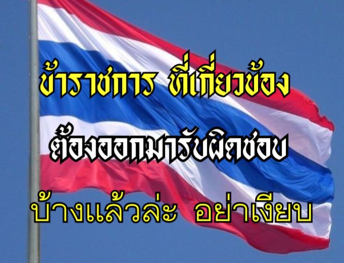 HeluxD766201's tweet photo. @thanaaer1 https://t.co/Cqnz8RPbYo