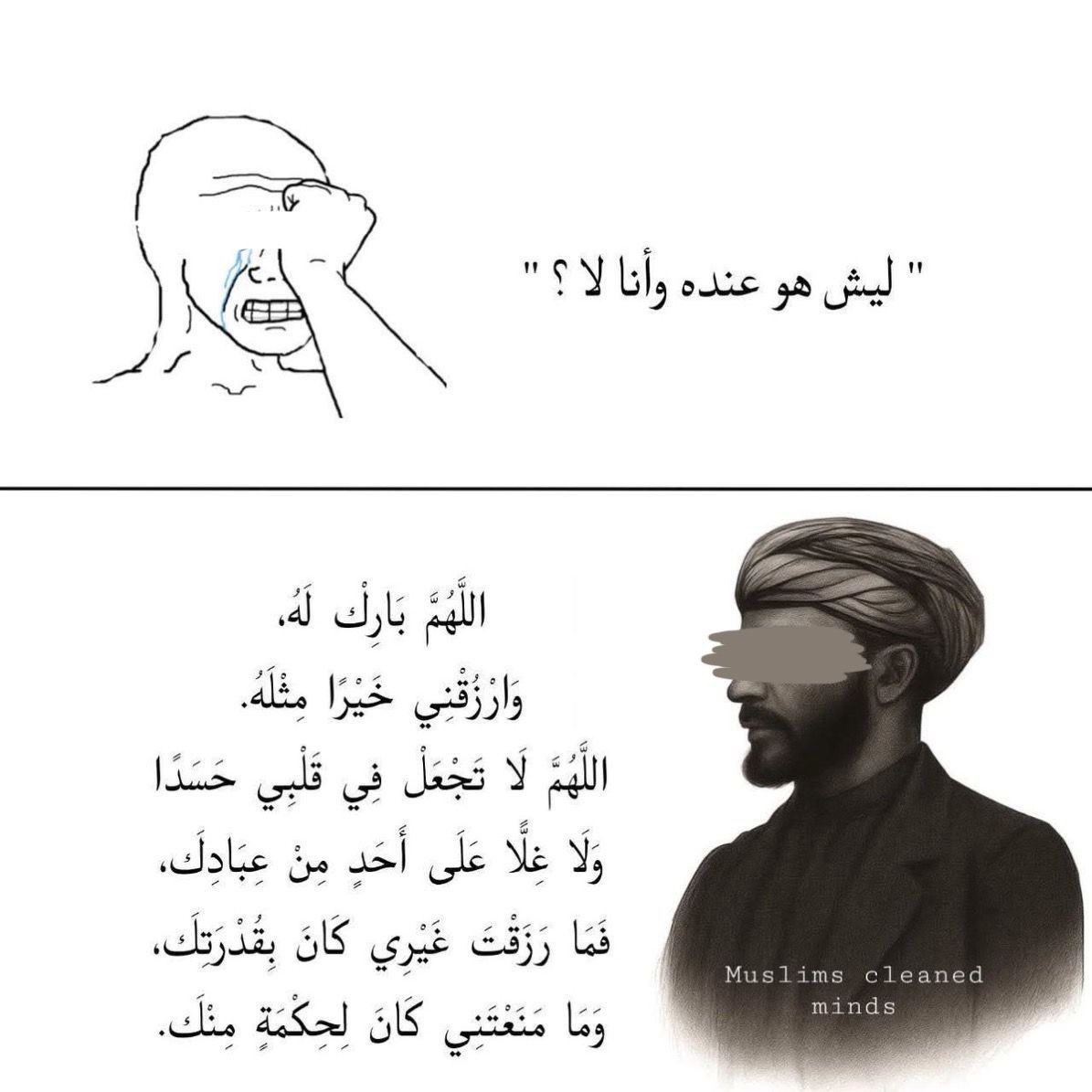 PP44K's tweet photo. اتمنى الكل يعرف وش يقول وقتها https://t.co/2ZBIMBk53o
