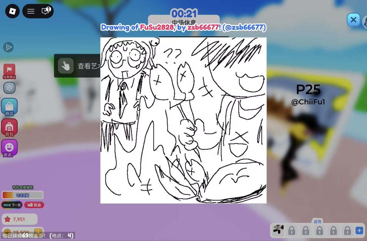 FuSu2828's tweet photo. 我好喜欢朋友画的。（其实是在高攀吧哈哈哈） https://t.co/TuTwJ7dkio