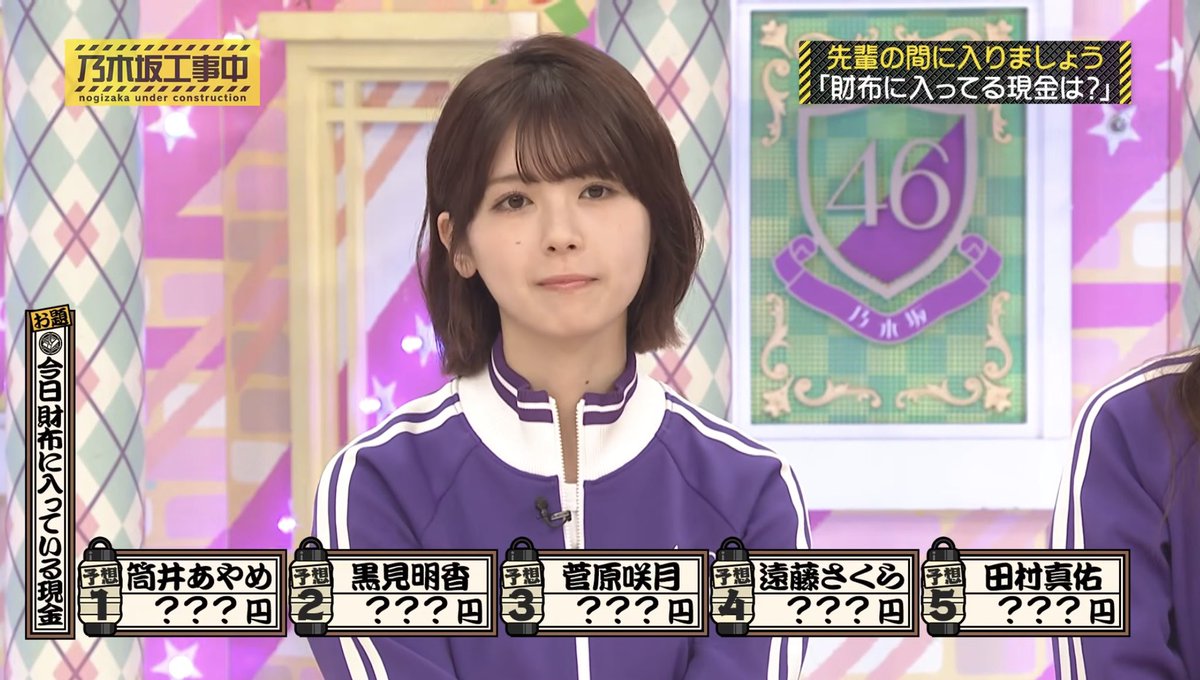 tokatan1013's tweet photo. 今回もあやめんが1番かわいかったよ^_^ https://t.co/jFn5CRRPY4