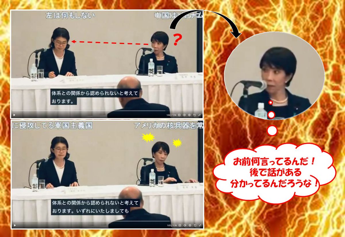 kazukazu27074 tweet picture