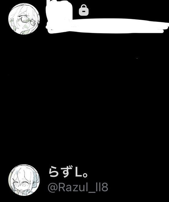 Razul_ll8's tweet photo. 何だこのアイコン.... https://t.co/BqH3U3LgHS