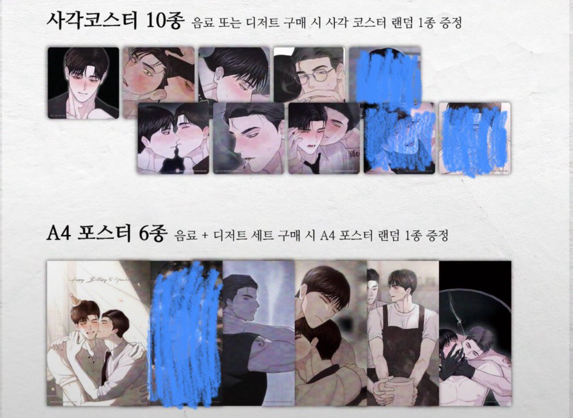 dltxdhs's tweet photo. 평생구합니다아무나찔러주세요 https://t.co/1Bs09V87p5