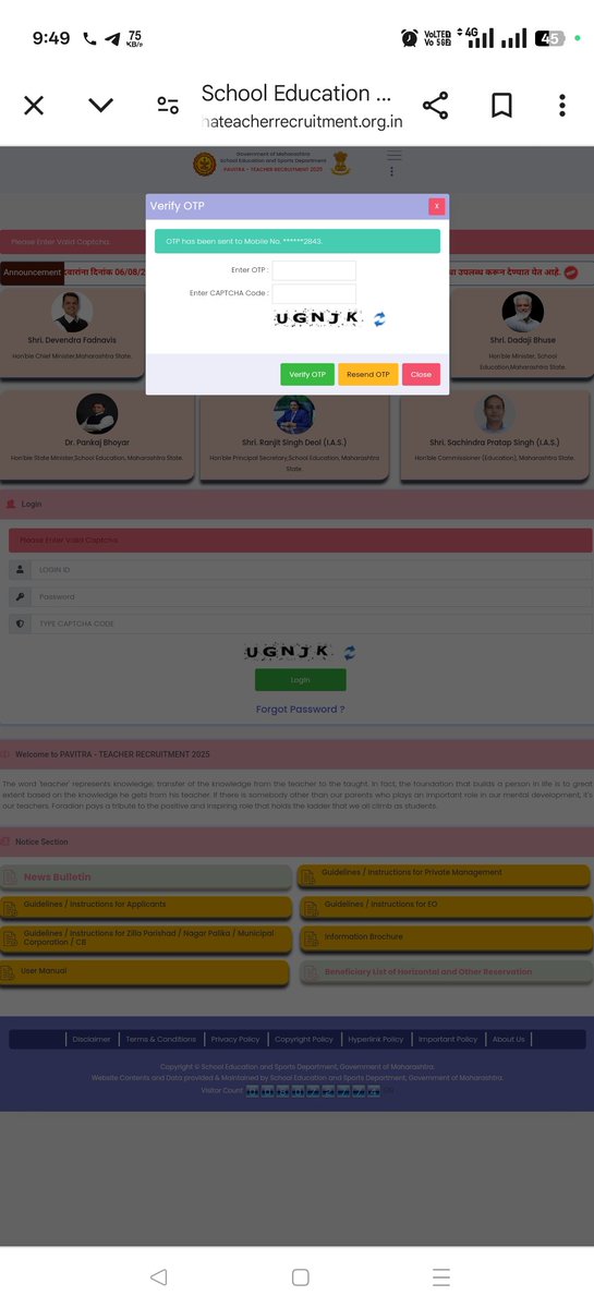 mujtabaansari46's tweet photo. Candidates are facing severe mental harassment due to the buggy Pavitra Portal. Getting kicked out repeatedly and waiting hours for an OTP is a complete systemic failure. Who is accountable for this mess?
@MahaDGIPR @EduMinOfIndia #TAIT2026 #TeacherRecruitmentMAHA https://t.co/j0Kbv8kjcn