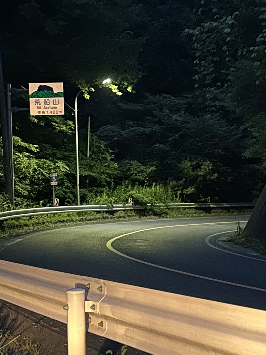 32may_12Brapper's tweet photo. 内山峠を越えた（越えなければならなかった）。Sレンジの場所がわかったので下り坂とヘアピンカーブ楽しかった。
シカ注意の看板アホほどあったけど見なかったな。 https://t.co/7EDptNa30L