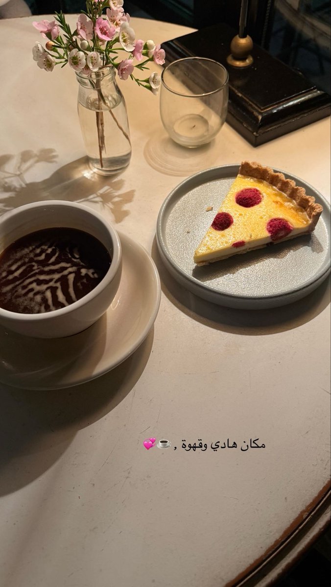 alreem_816's tweet photo. يميل القلبُ دائماً ، 
إلى من يُخرجه من عاديّة الشعور ،
ويجعله استثناءً لا يُشبِهُ أحداً ."❣️ https://t.co/dD5rac4ktL