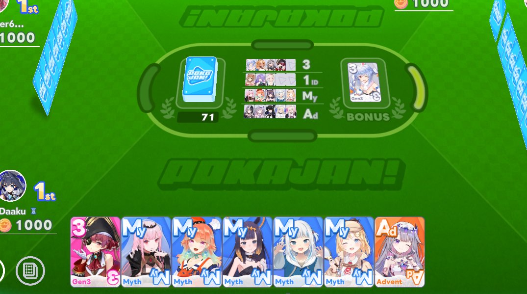 koizumi_arata's tweet photo. 1st turn exodia https://t.co/GkD1xi1faH