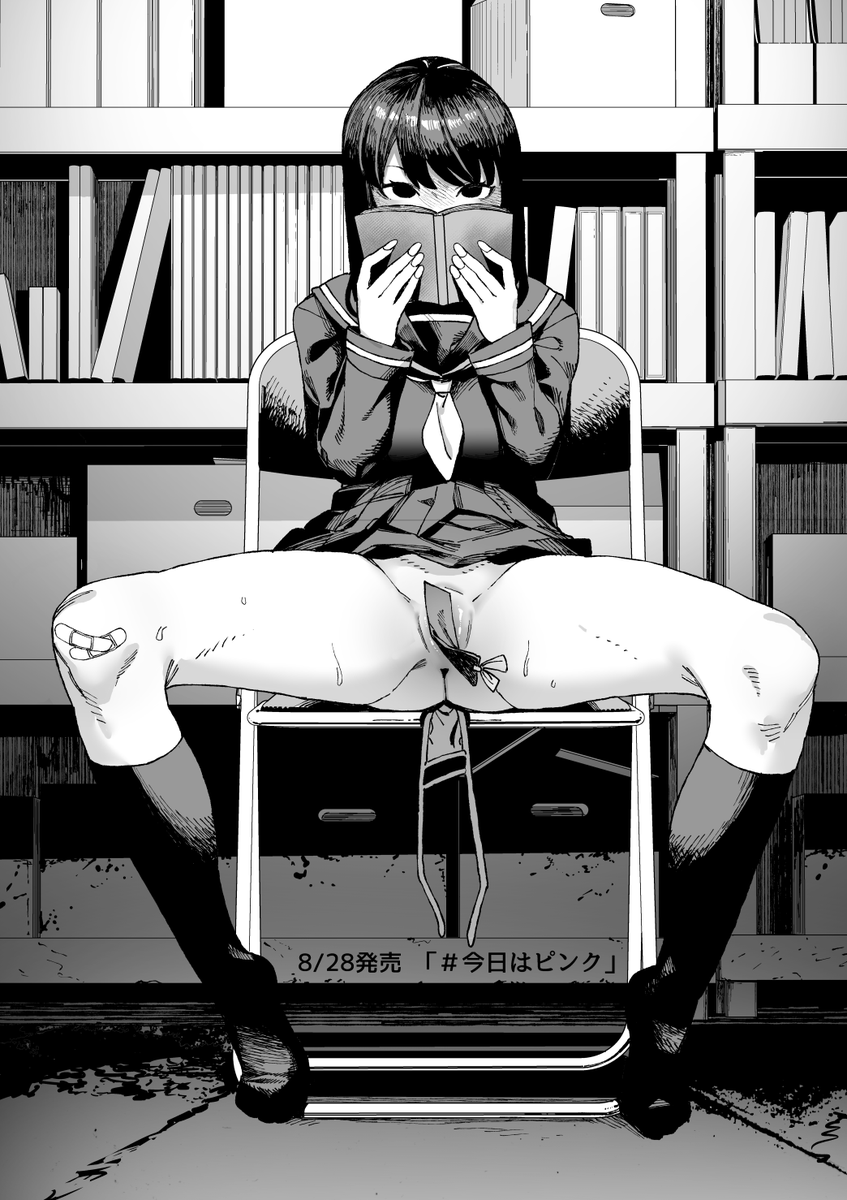 nibiirokaden's tweet photo. 「私、読書に集中すると周りが見えなくなるタイプなんですよ、先輩」 https://t.co/8teJy7Gq7g