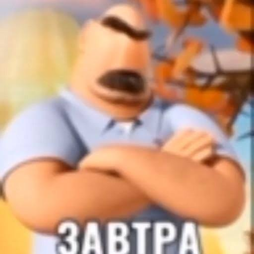 nortchot's tweet photo. @HalfLife3Out https://t.co/iczUiXjFuW