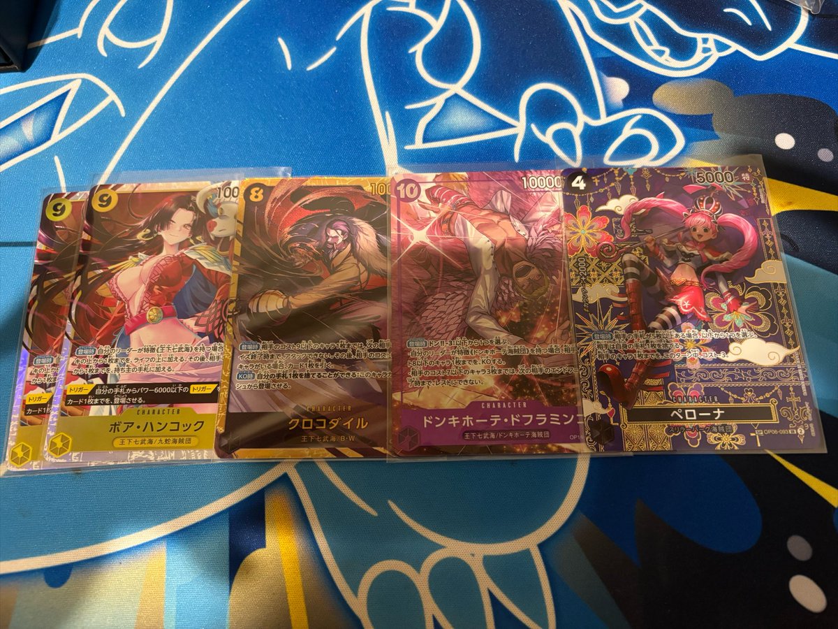 kado_poke's tweet photo. 蒼海の七傑50P https://t.co/mSXNLy7ezA