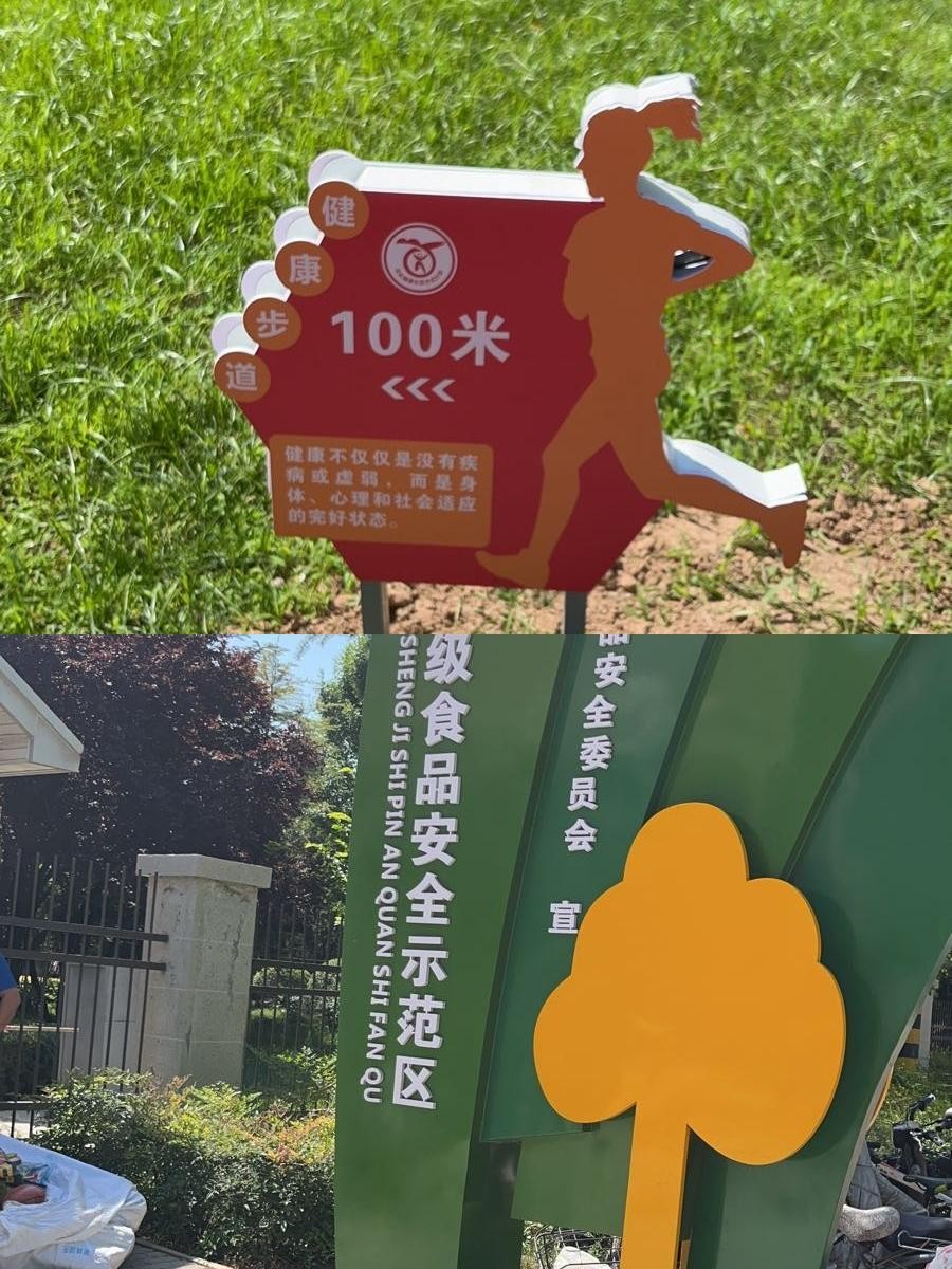 GermanTaecsh's tweet photo. Join our community weekend clean-up this Saturday at 9 AM at Central Park! Gloves u0026 snacks provided—let’s make our neighborhood shine together! https://t.co/rK9sXuF4L2