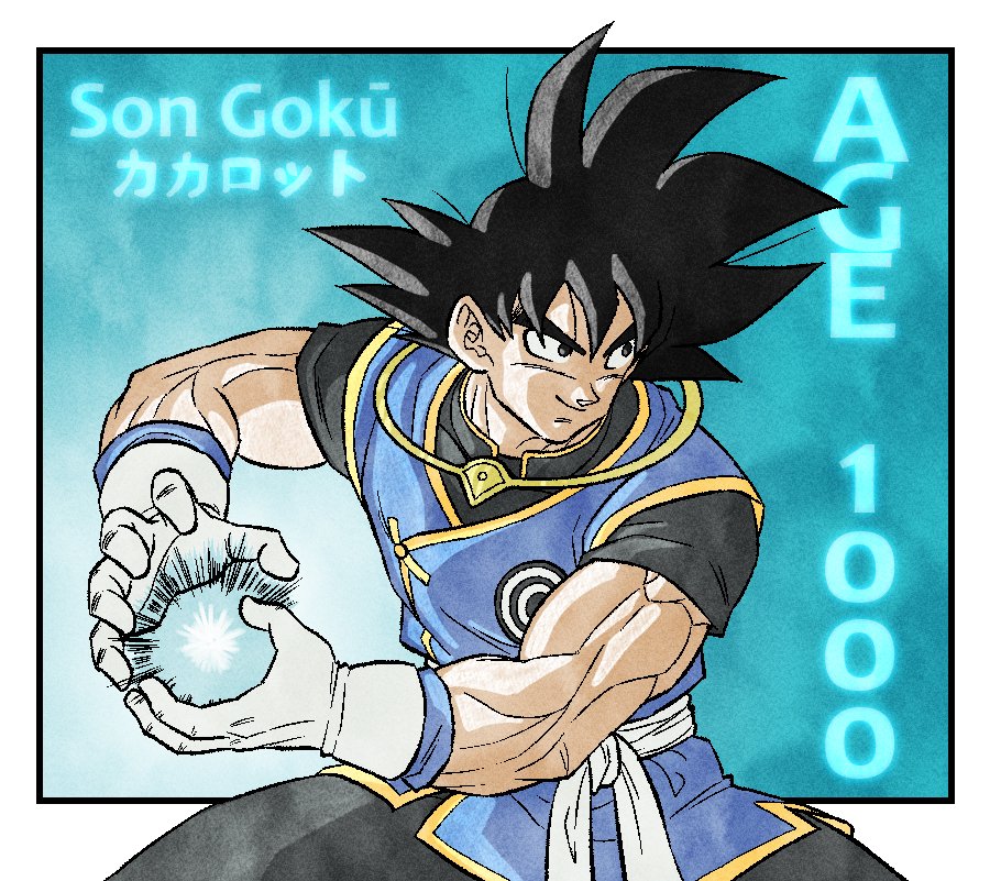 iamAashan's tweet photo. AGE 1000 SQUAD     

#DragonBall #Xenoverse3 #DB1_ART #Age1000 https://t.co/fvZa53wdH0