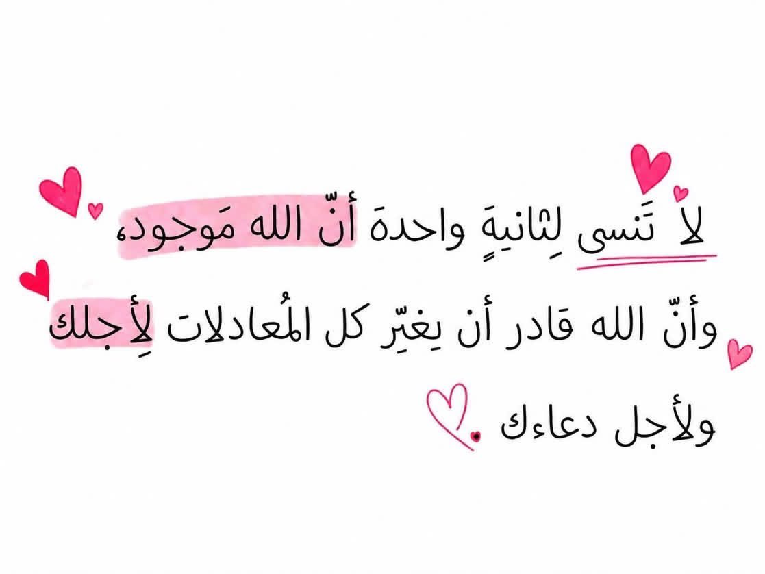 _m9ry's tweet photo. https://t.co/9QSTtELLDR