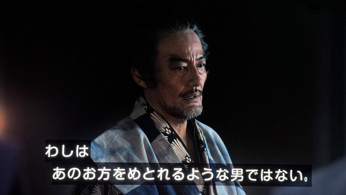 Biblos_Library's tweet photo. なんだか、山口馬木也さん演じる柴田勝家が、「侍タイムスリッパー」の高坂新左衛門に不器用さが重なって見えるなぁ

わしはあのお方をめとれるような男ではない

#豊臣兄弟 
#侍タイムストリッパー https://t.co/DyGQTjqgJ6