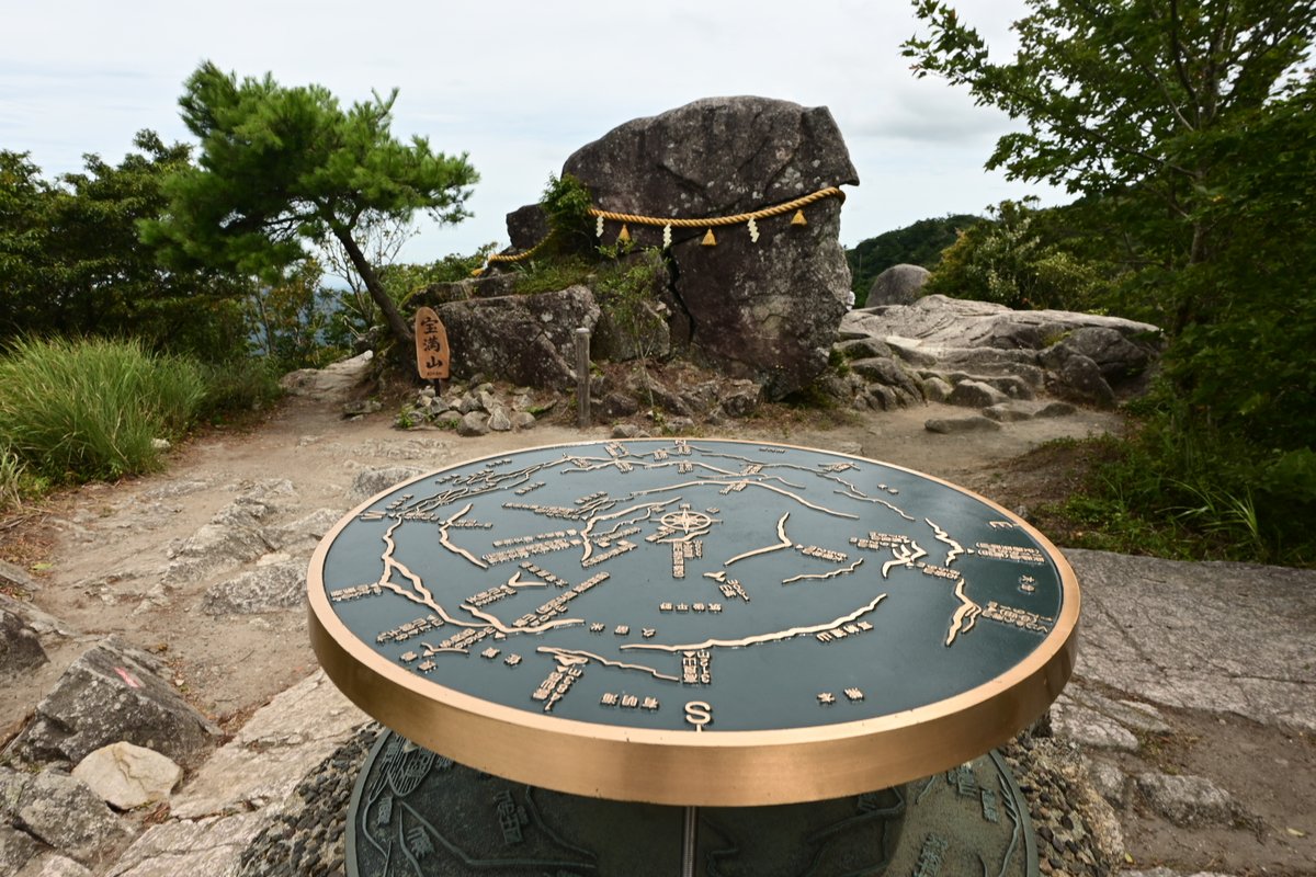 hiroji_mountain's tweet photo. 明日の山の日には
登山できないことが
わかっているので
先週土曜日に宝満山に
登山に行ってきました。

台風の影響か
風が吹いていて
体感気温は低め。
※山頂気温は27℃

滝汗ではあったけど
比較的暑くない登山でした。 https://t.co/b2QuNjNXK3