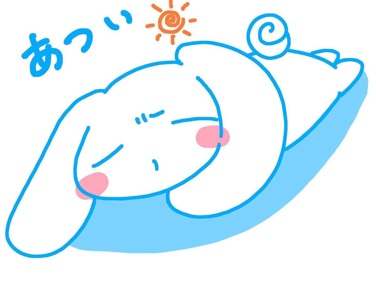 SP_March_cco's tweet photo. あつくてとけそう

#シナモン
#シナモロール https://t.co/DMTfcbozMa